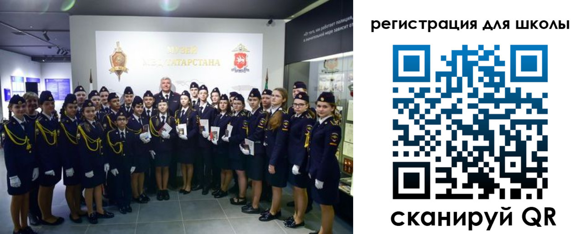 прописка гарантия в Гаджиево